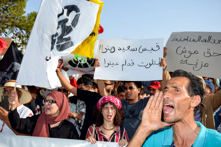 Thousands protest in Tunisia’s Gabes over pollution crisis